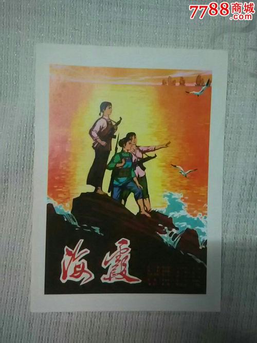 林肯大学文凭